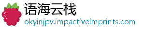 语海云栈